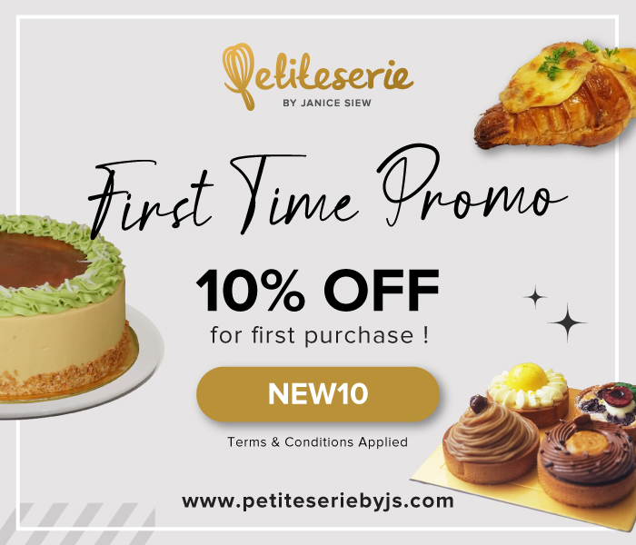 Petiteserie Promo Banner 2