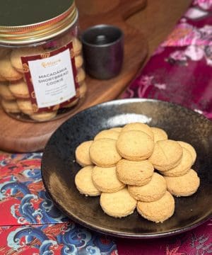 Macadamia Shortbread Cookie (325g)